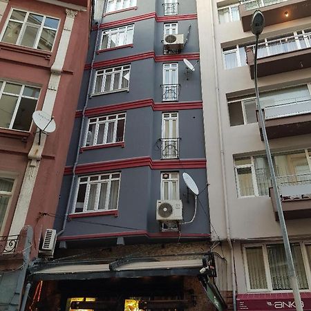 Kadikoey Bristol Hotel Provincia di Provincia di Istanbul Esterno foto